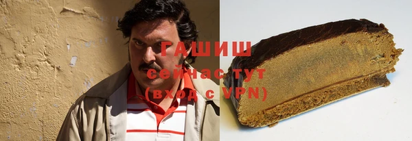 a pvp Богородицк