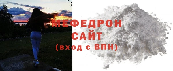 a pvp Богородицк